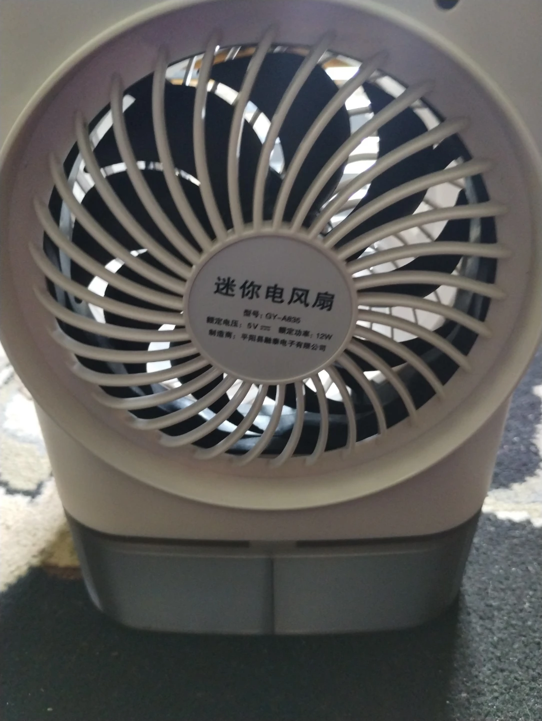 Portable Mini Air Cooler Fan - photo 2