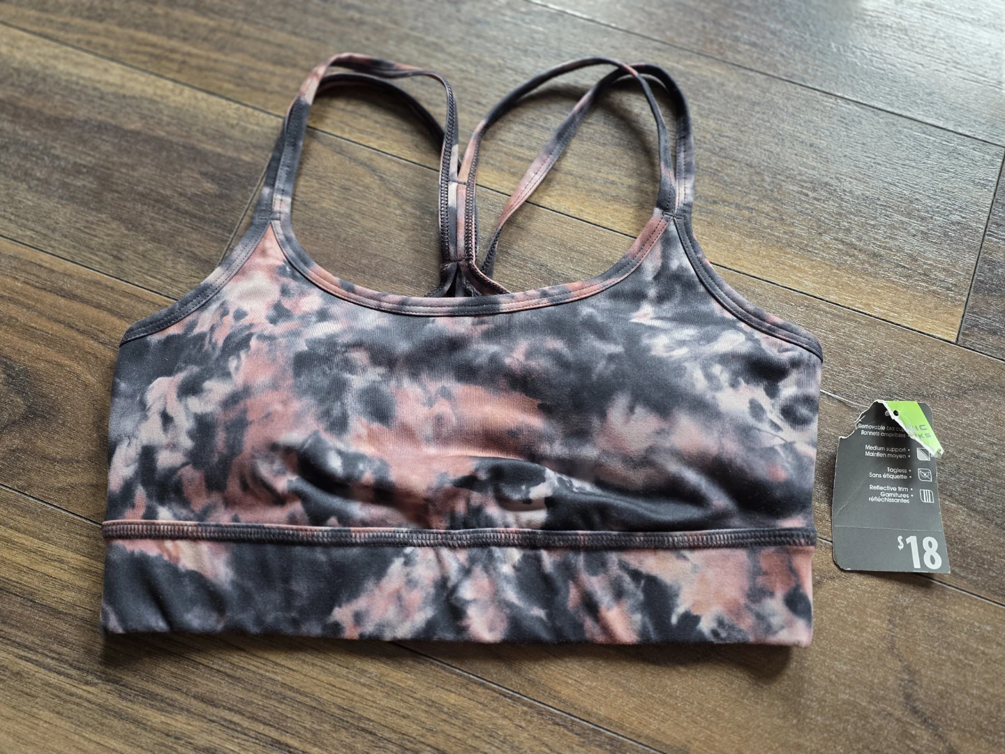 Ladies Small Sports Bra