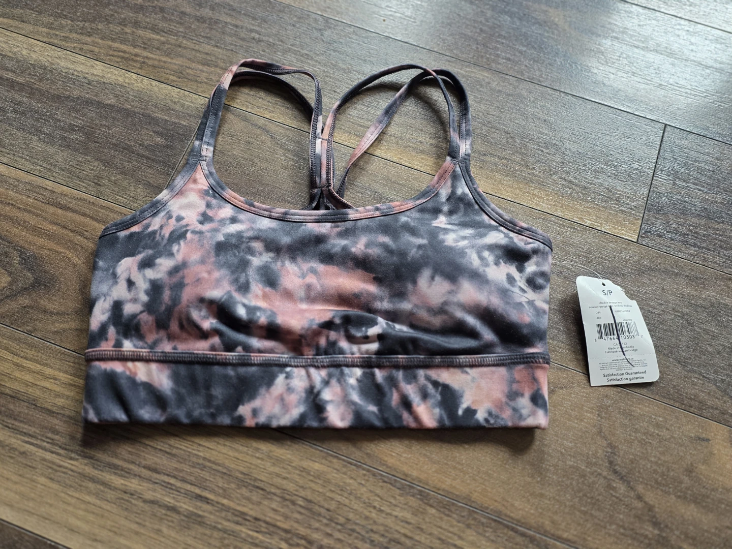 Ladies Small Sports Bra - photo 4