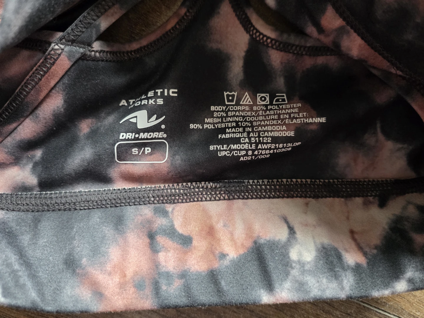 Ladies Small Sports Bra - photo 5
