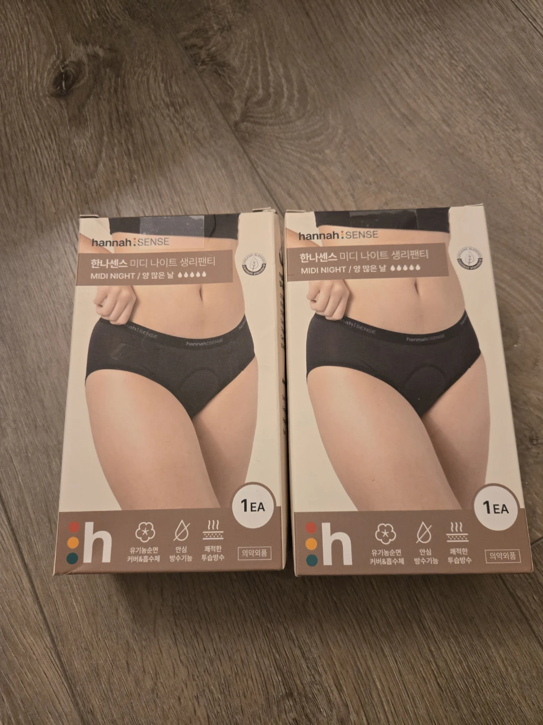Organic Period Underwear for youth