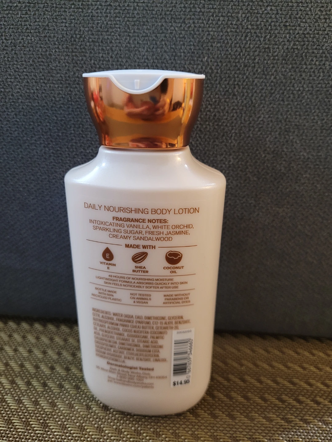 Bath & Body Works Daily Nourishing Body Lotion 8oz - photo 2