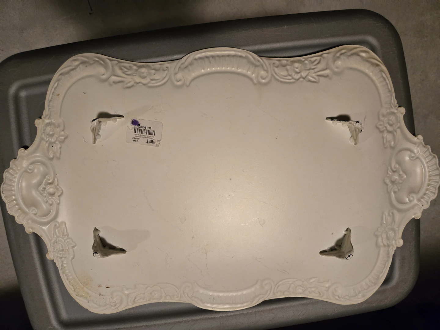 Decorative Tray with Bird Design from Pier 1 - photo 2