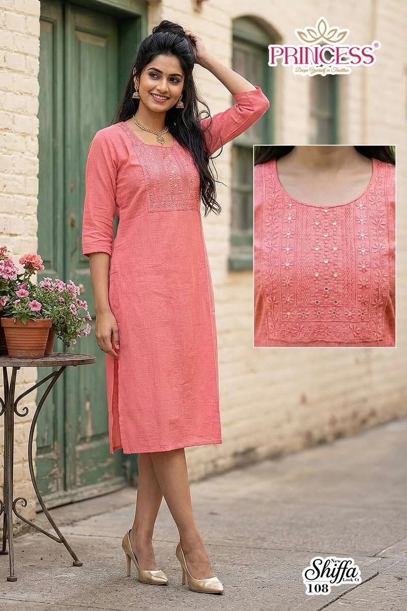 Princess Shiffa Kurti