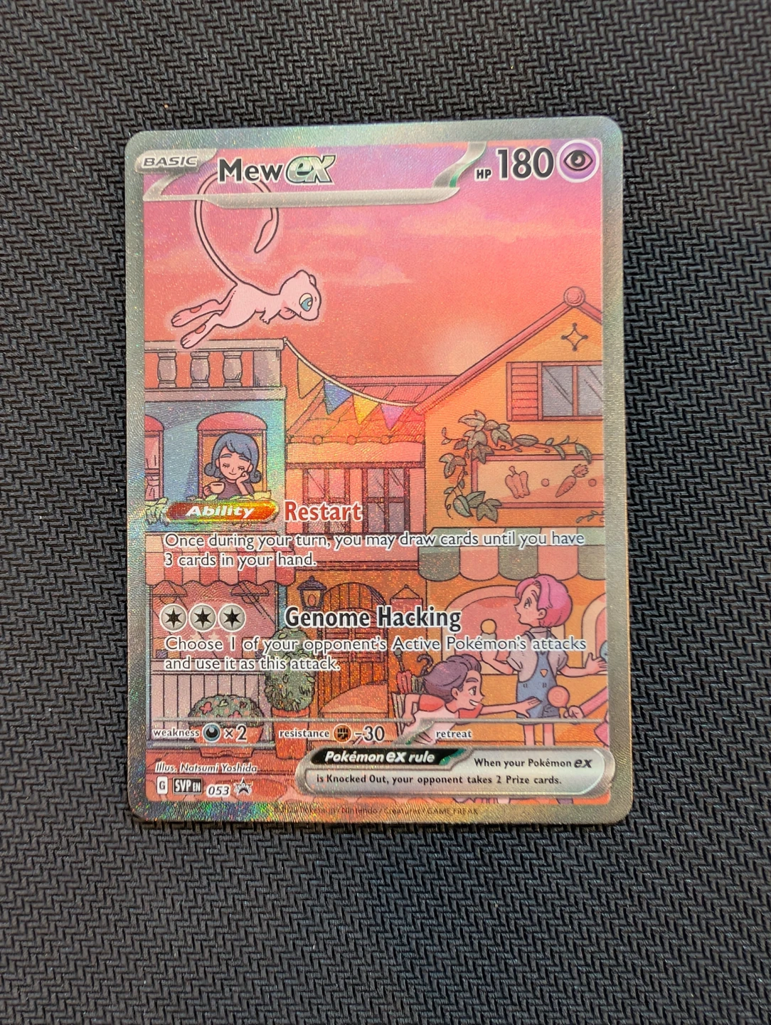 Mew EX Scarlet & Violet Promo 053 - Pokemon