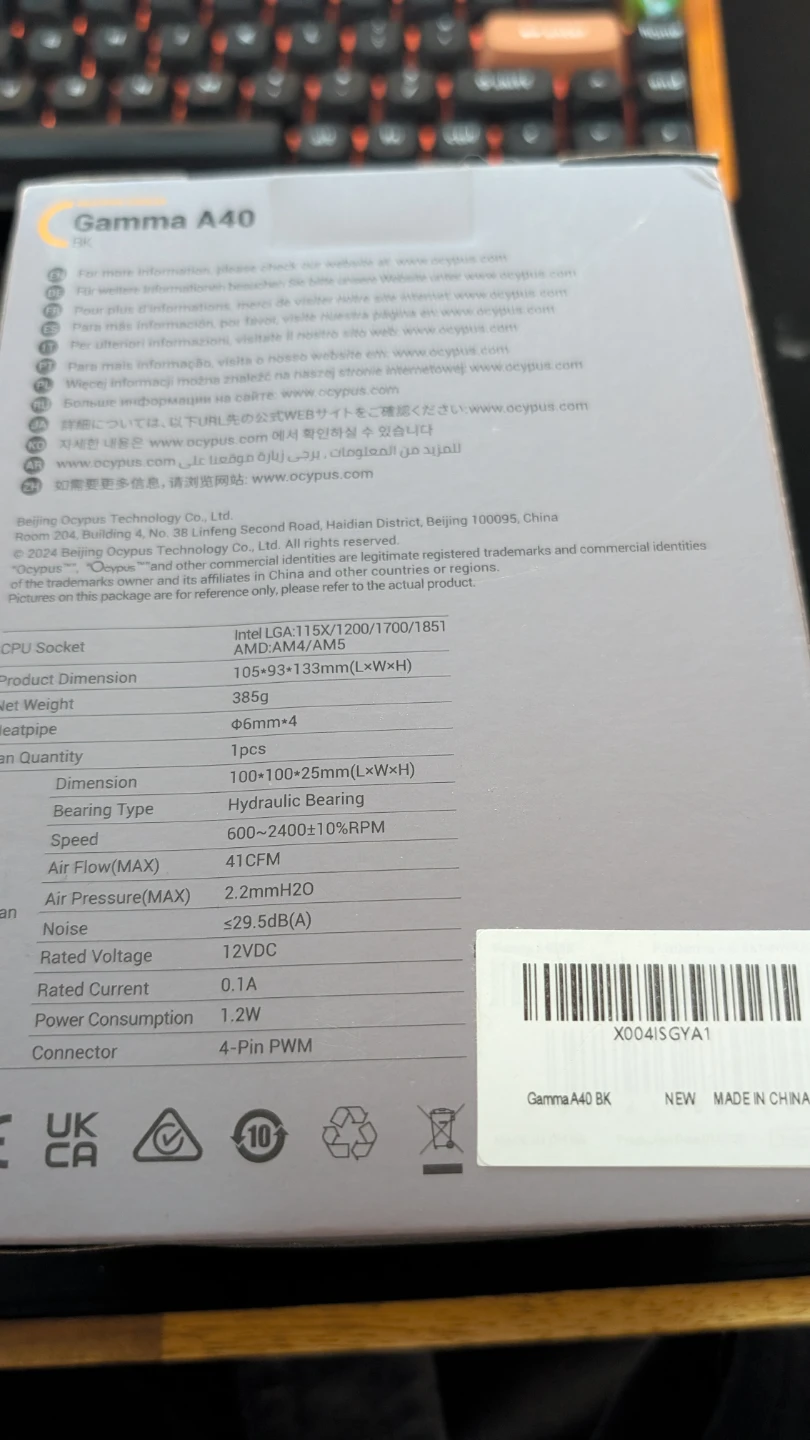 OCyprus Gamma A40 BK CPU Cooler - photo 2