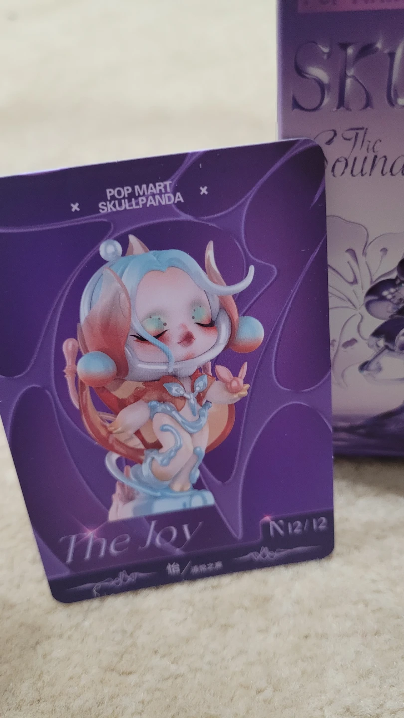 POP MART Skullpanda The Sound Blind Box Figure "The Joy" - photo 2