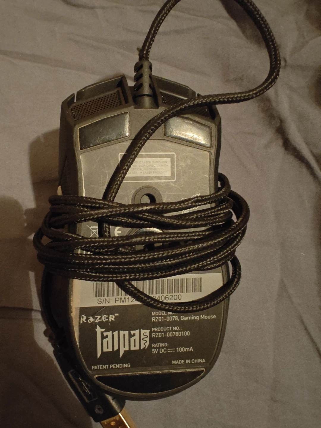 Razer Taipan Gaming Mouse RZ01-0078 - photo 2