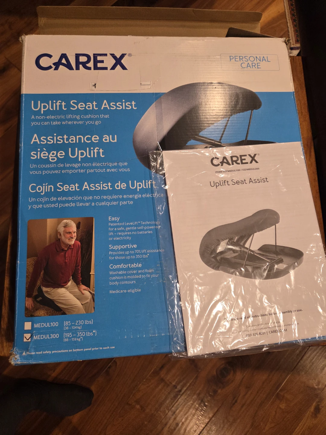 Carex Uplift seat assist