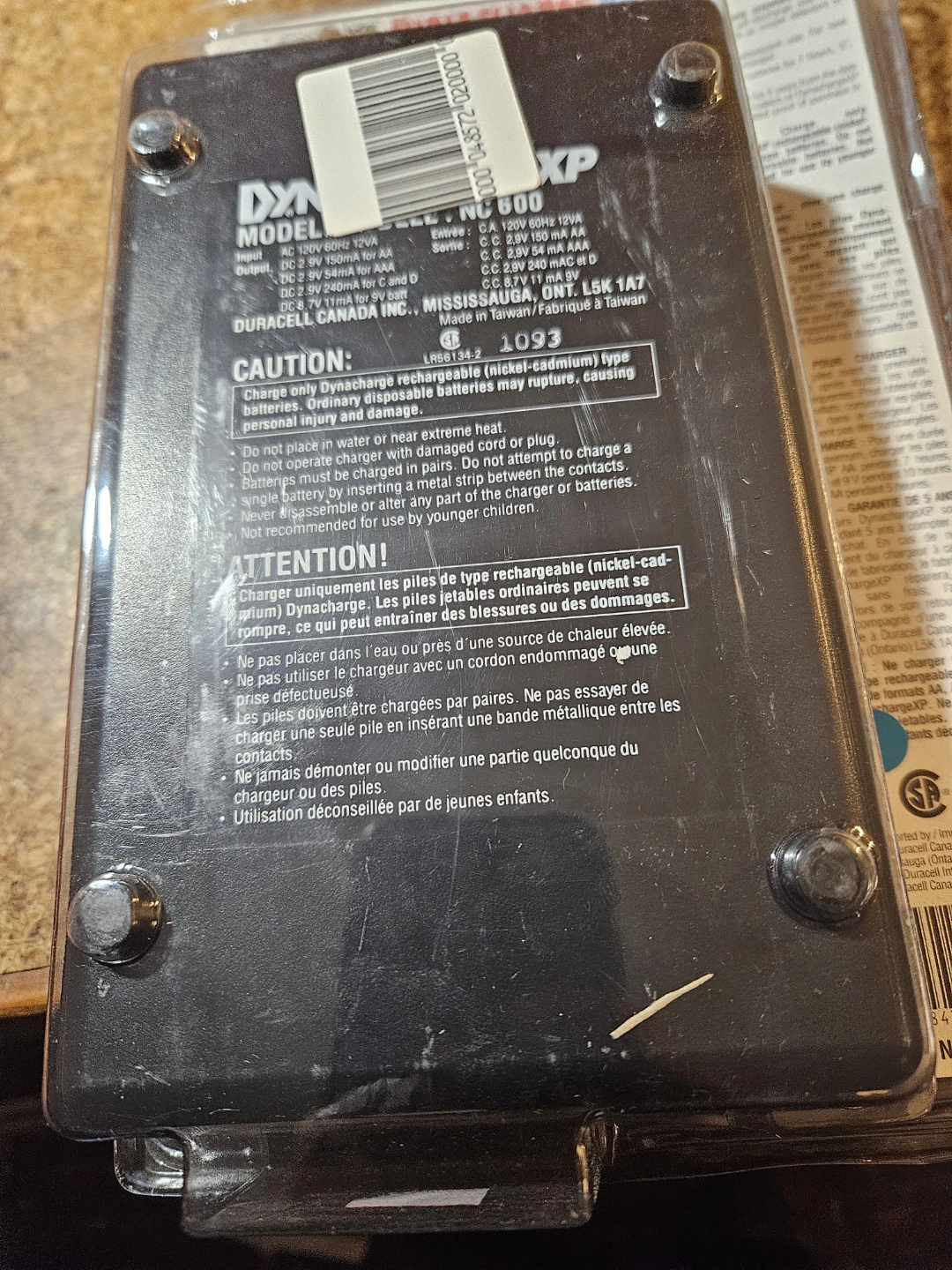 DynaCharge XP Quick Battery Charger - photo 4