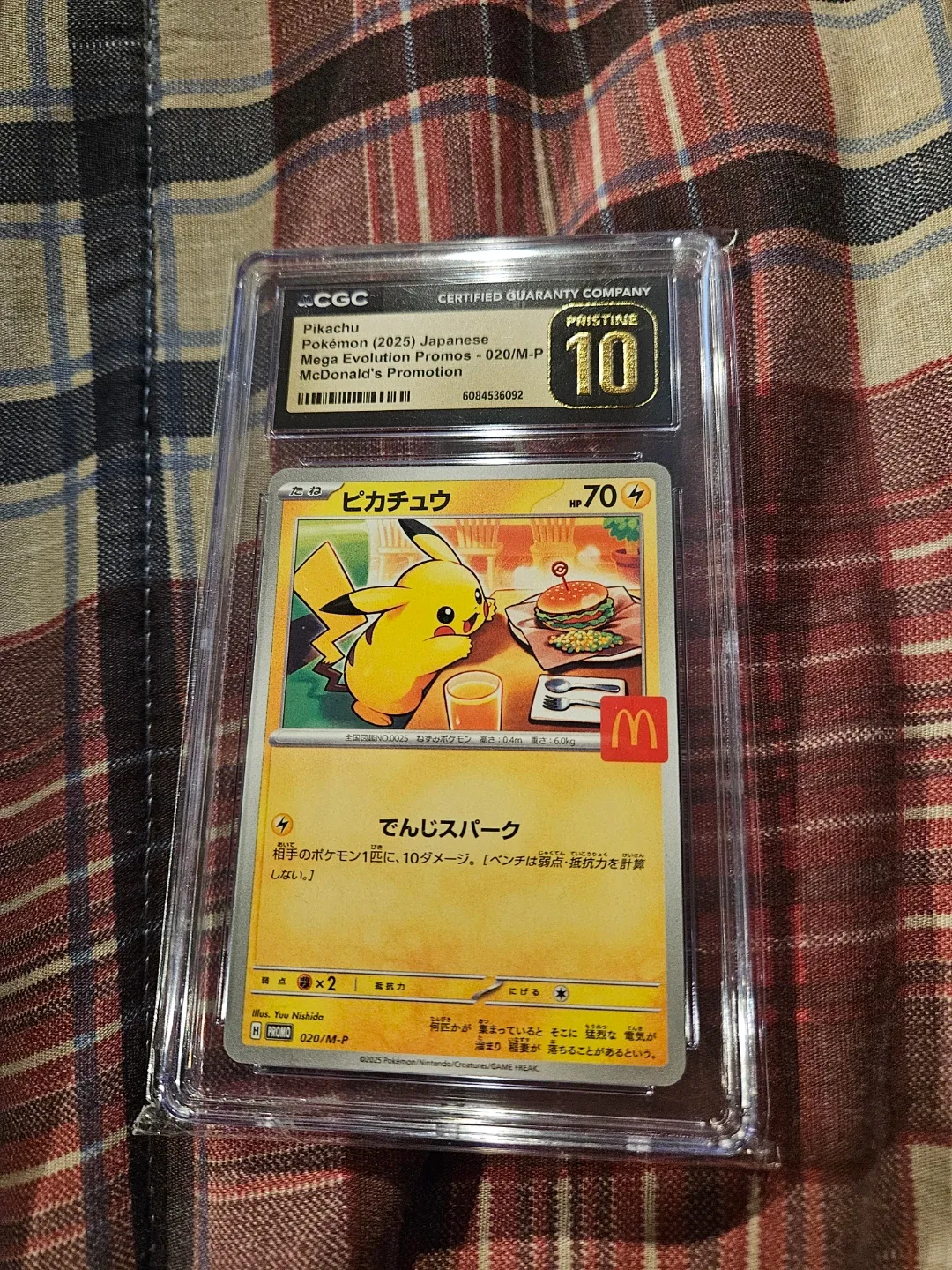 CGC Pristine 10 McDonald's Pikachu; DON'T CONTACT FOR NYC TRAVEL