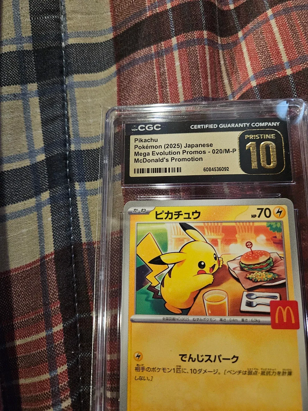 CGC Pristine 10 McDonald's Pikachu; DON'T CONTACT FOR NYC TRAVEL - photo 2