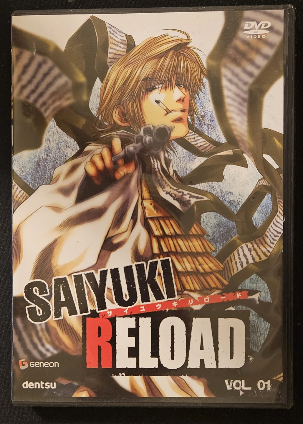 Saiyuki Reload Vol. 1 DVD - Wilth collectible arcylic - photo 2