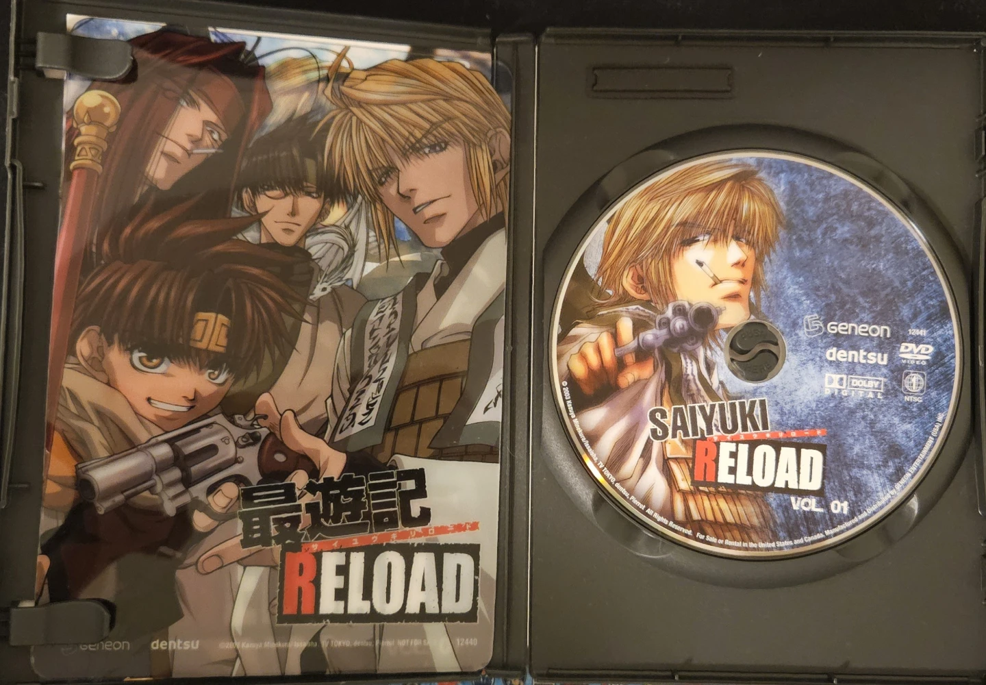 Saiyuki Reload Vol. 1 DVD - Wilth collectible arcylic - photo 3