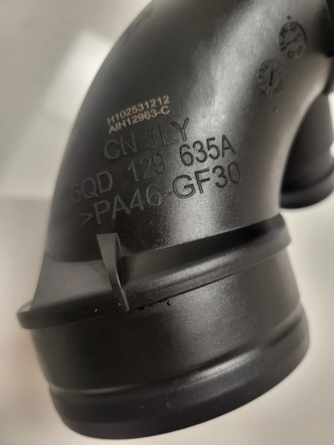 Air Intake Hose - photo 3