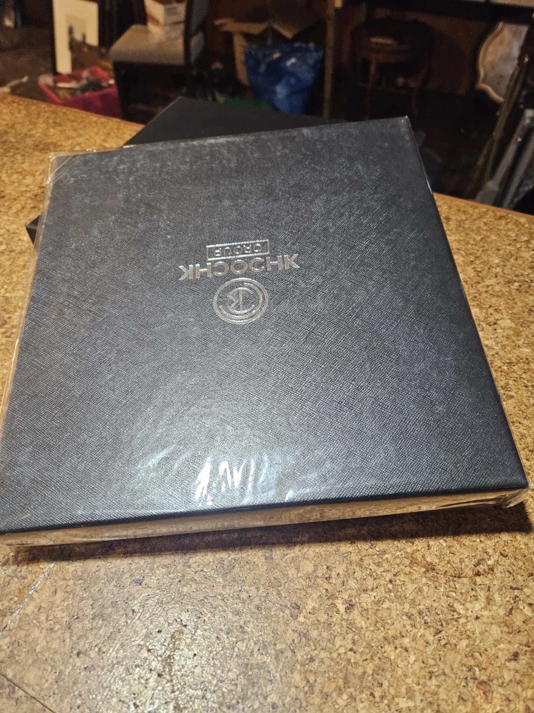 Khoochk Group Black Binder - photo 4