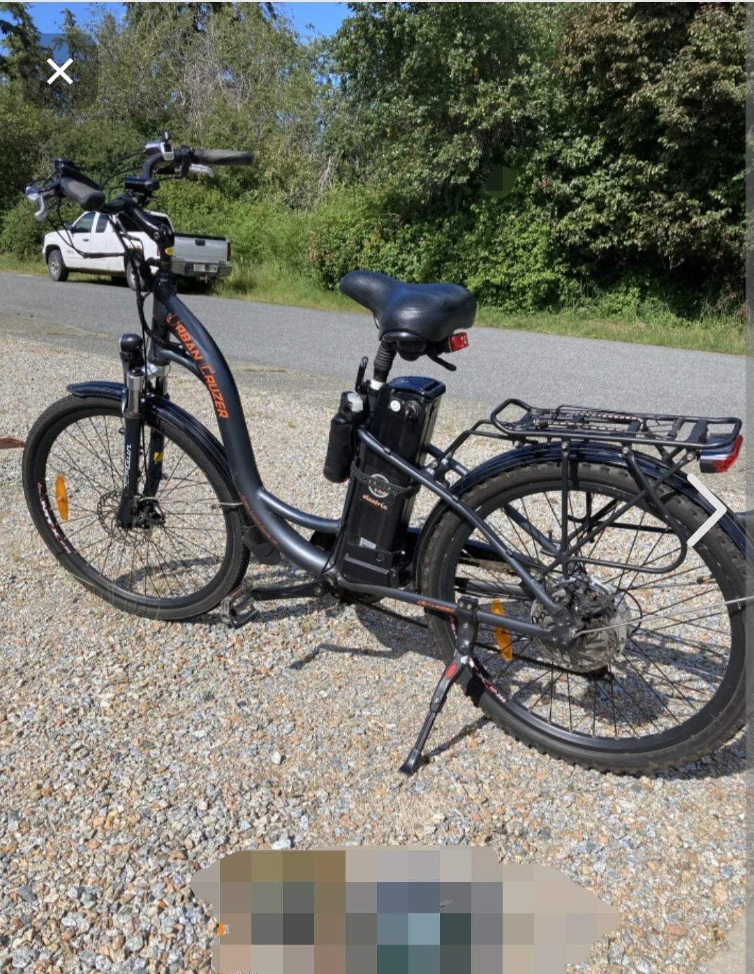Urban Cruzer E-Bike