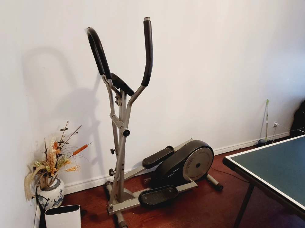 Universal Fitness elliptical machine
