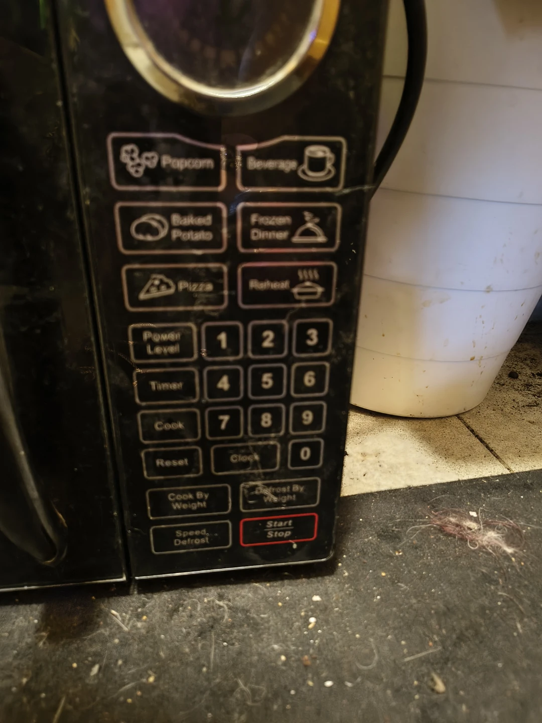 RCA Microwave - photo 2