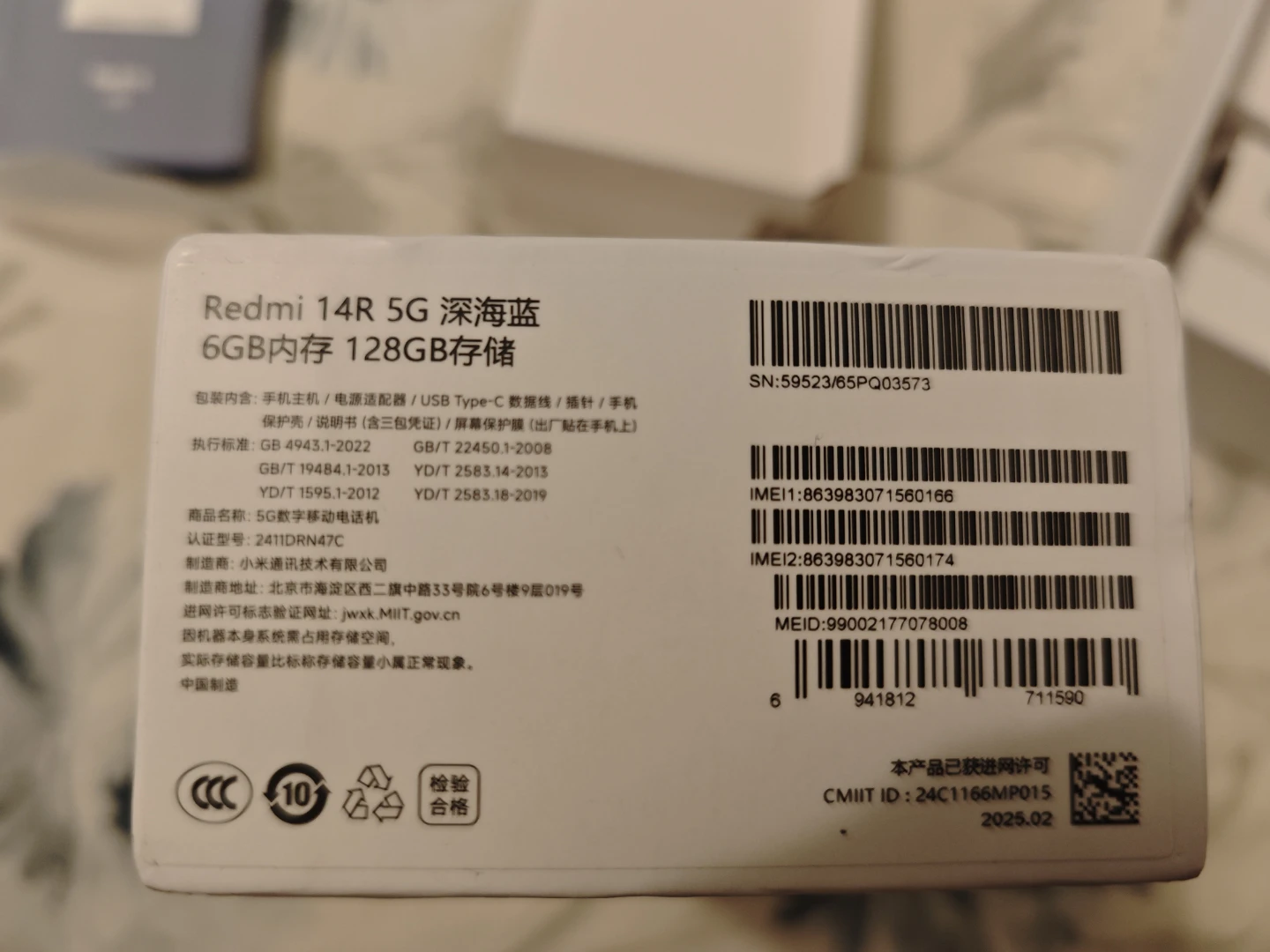 New Redmi 14R 5G Deep Sea Blue 6GB RAM, 128GB ( China Version) - photo 2