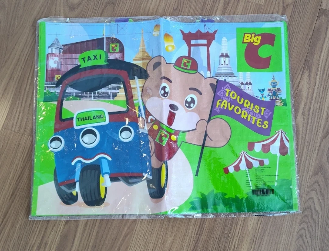 Big C Thailand Reusable Shopping Bag