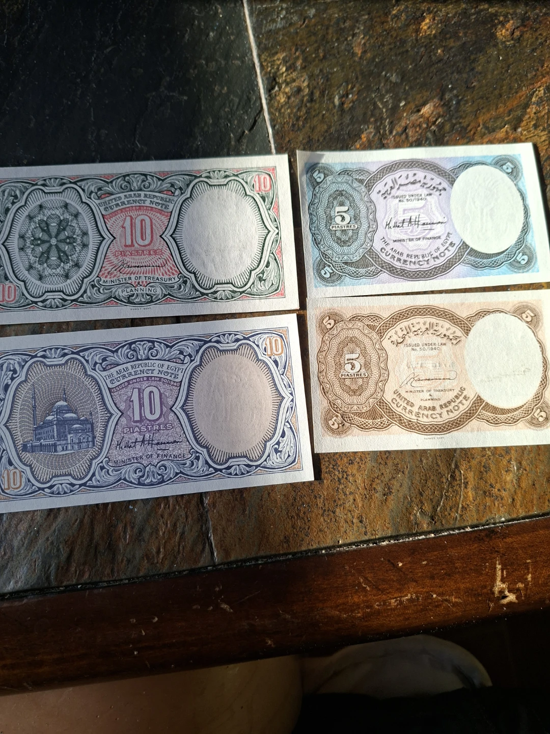 Collection of old 4 Egyptian Banknotes - photo 2