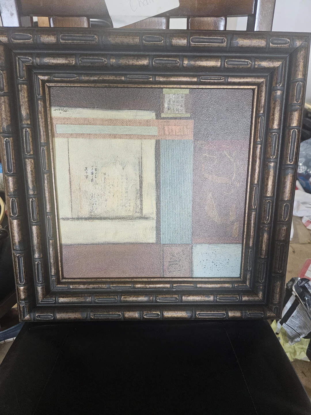 Framed Abstract Wall Art