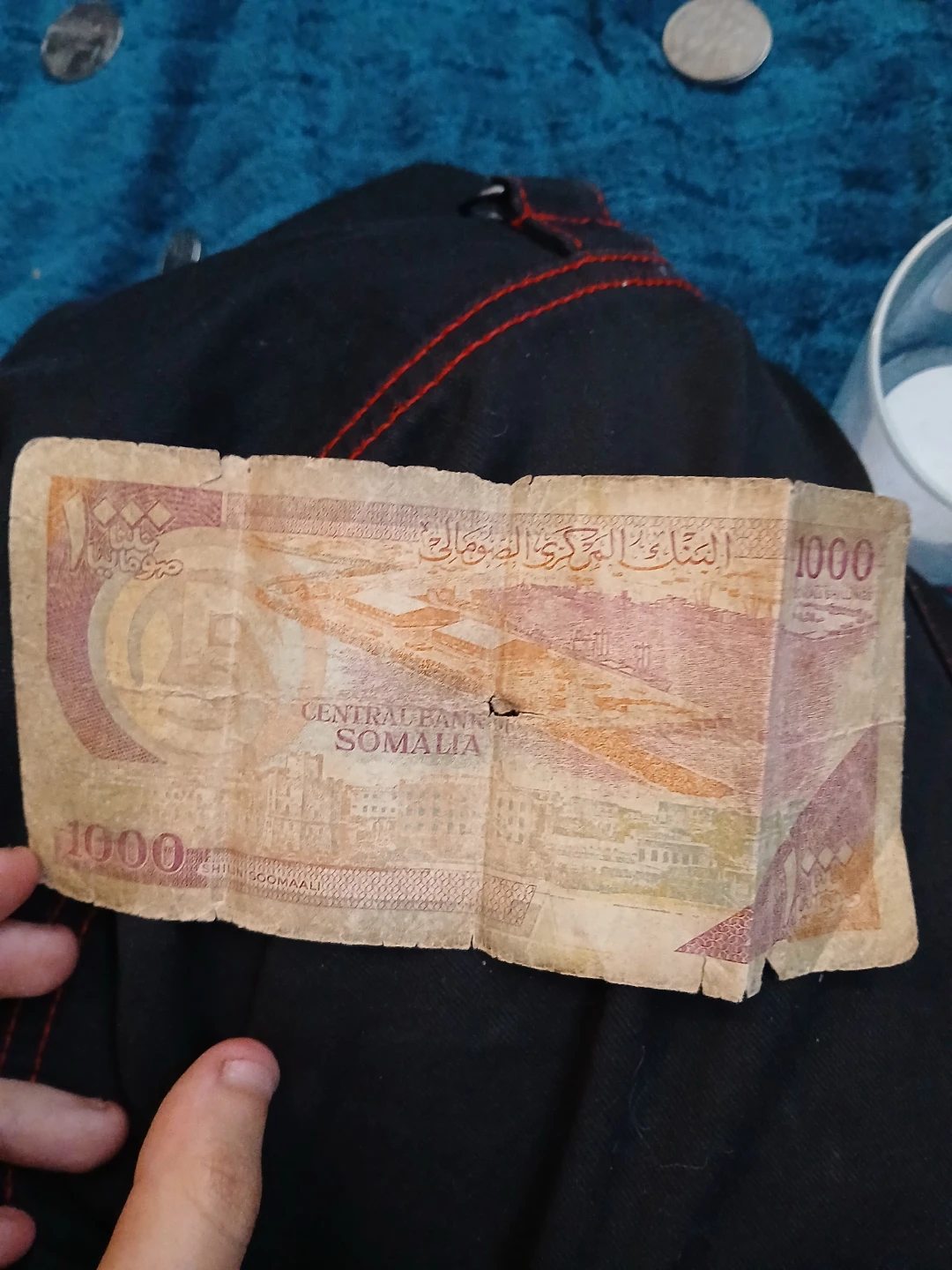 1000 Somali Shilling Banknote - photo 2