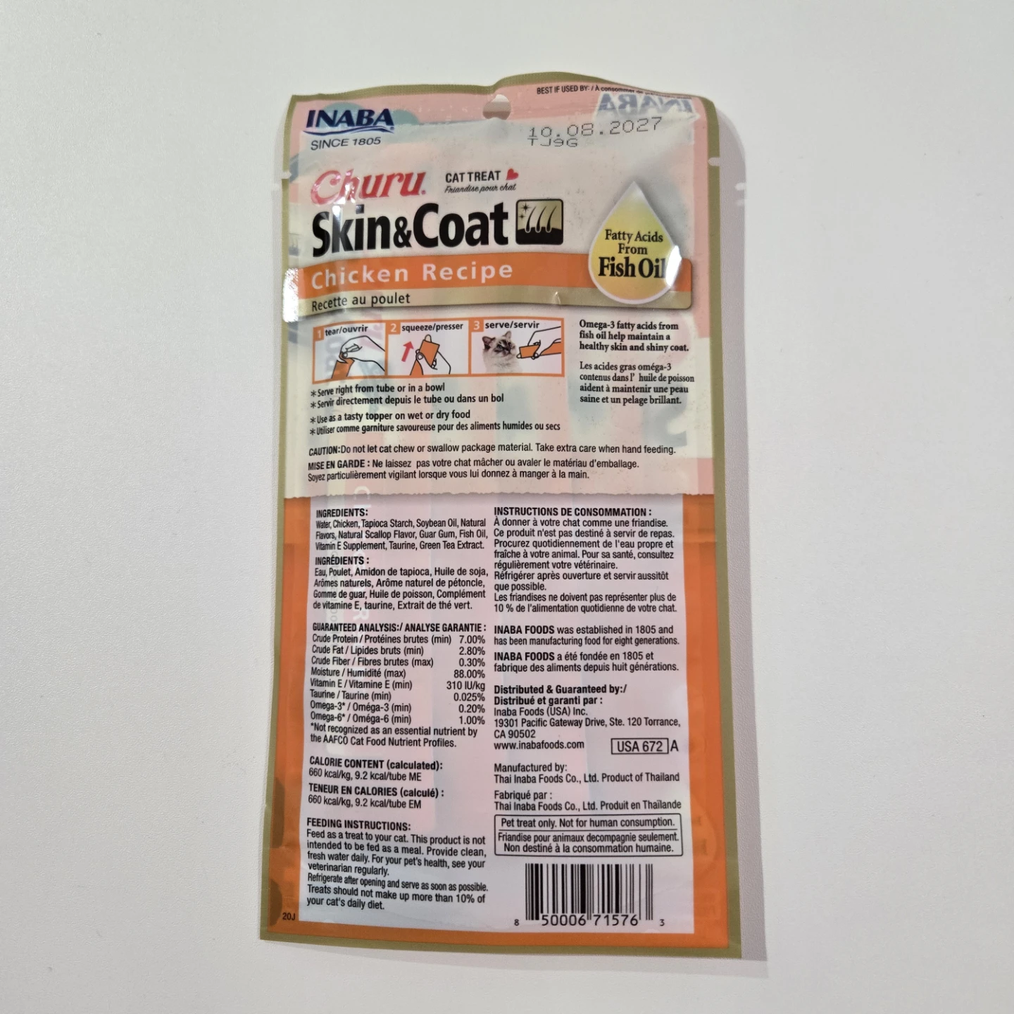 Inaba Churu Skin & Coat Chicken Recipe Cat Treats - photo 5