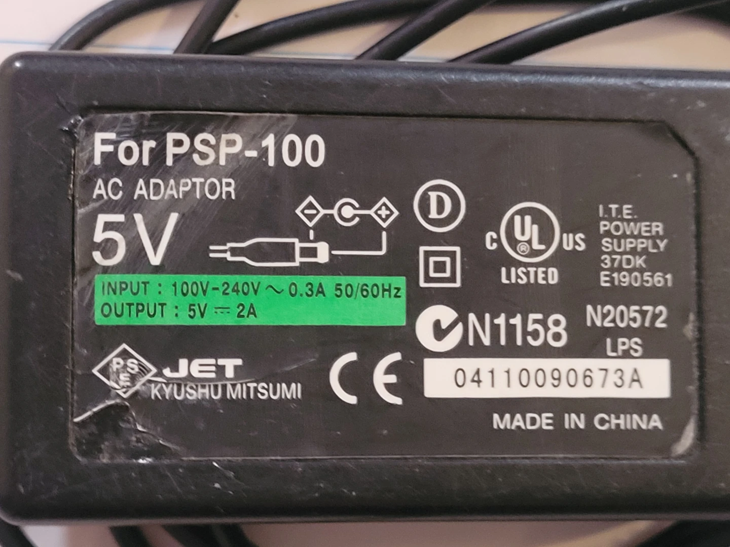 JET AC Adapter For PSP-100 5V 2A - photo 3