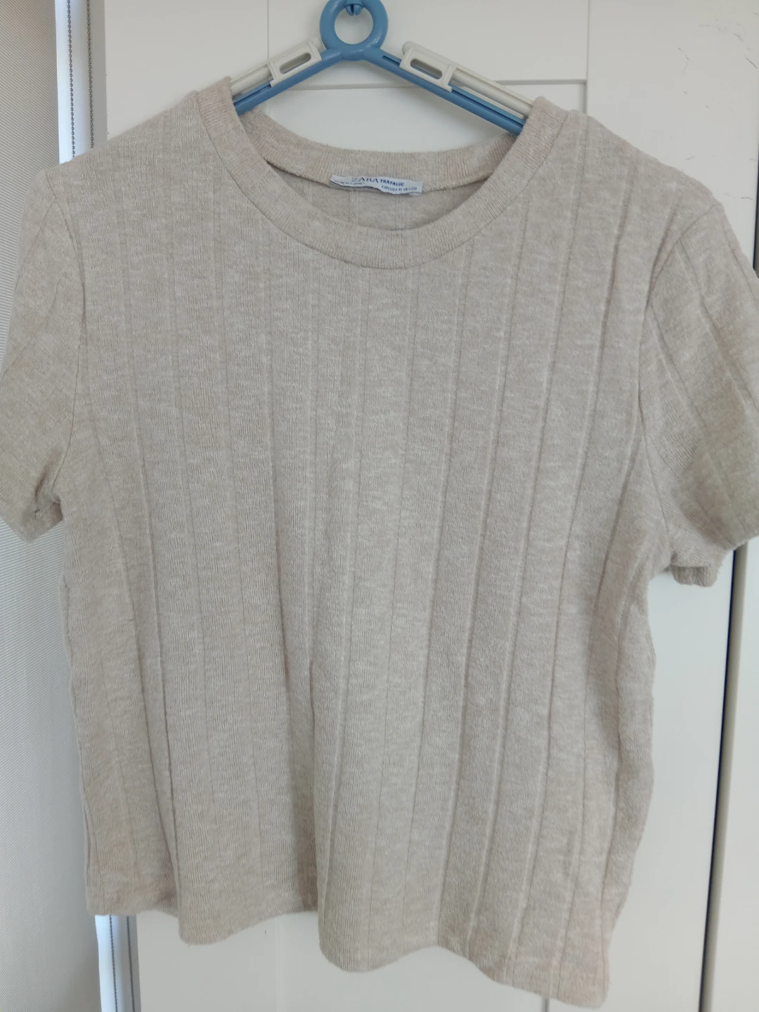 Zara Basic Ribbed T-Shirt - Beige