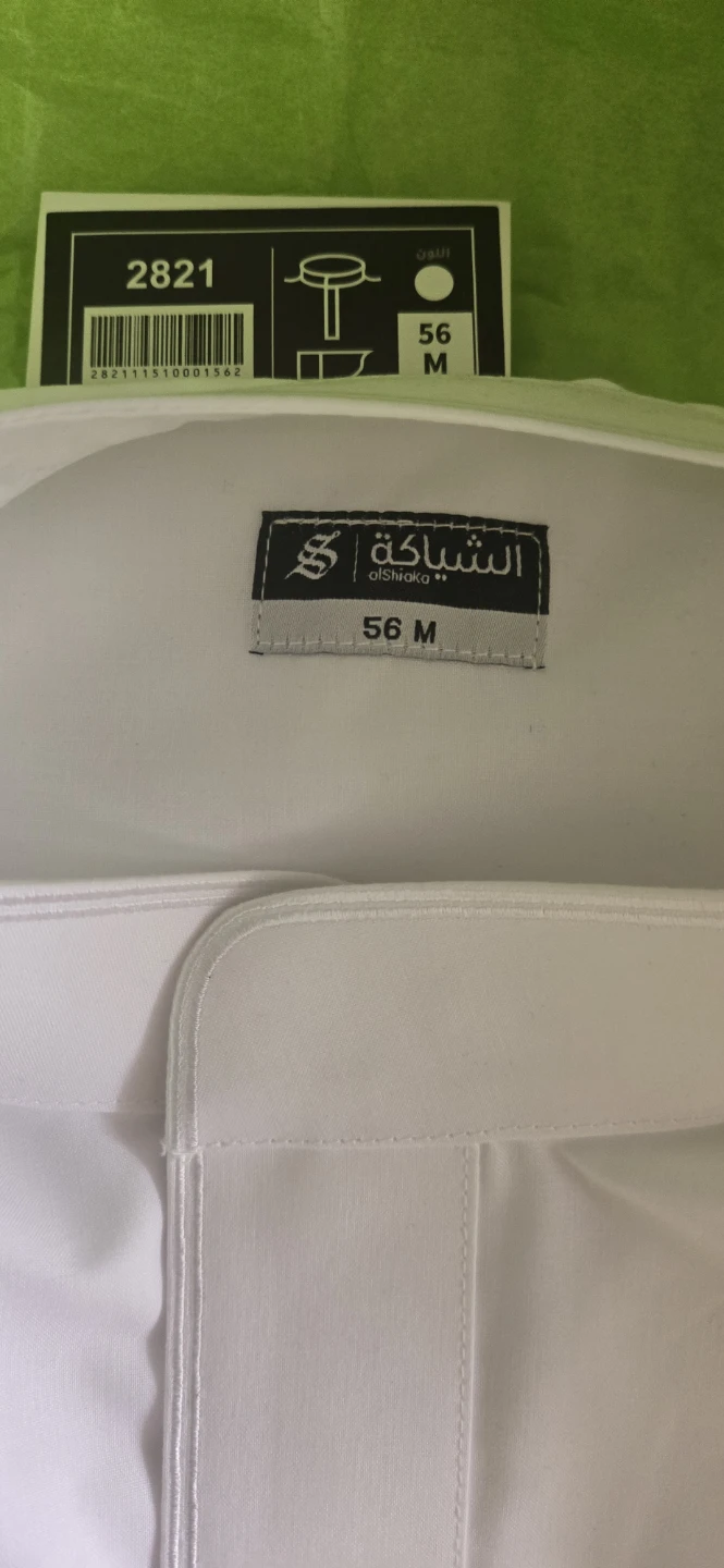 SHOMOKH White Thobe - Size 56 L