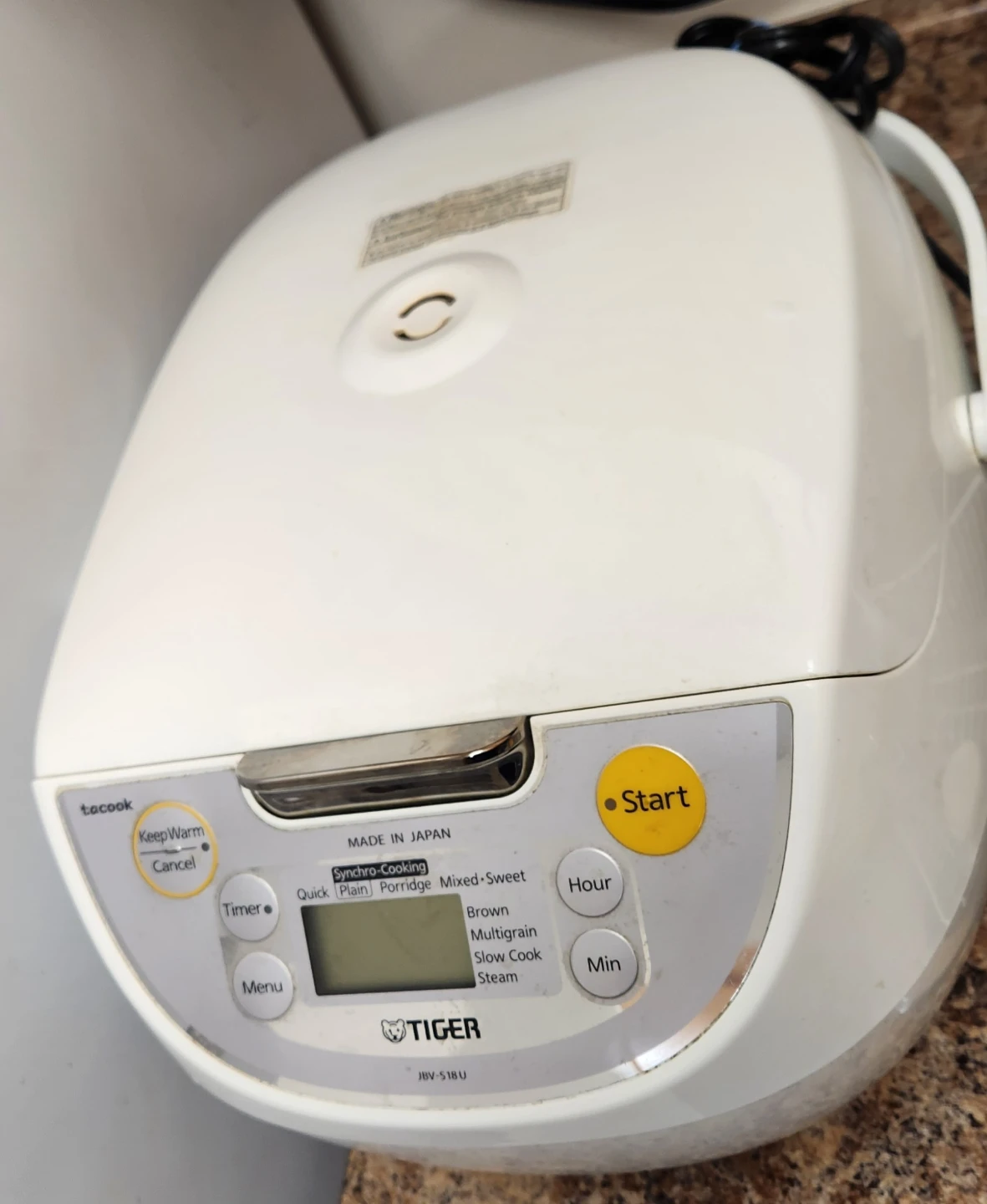 Rice cooker