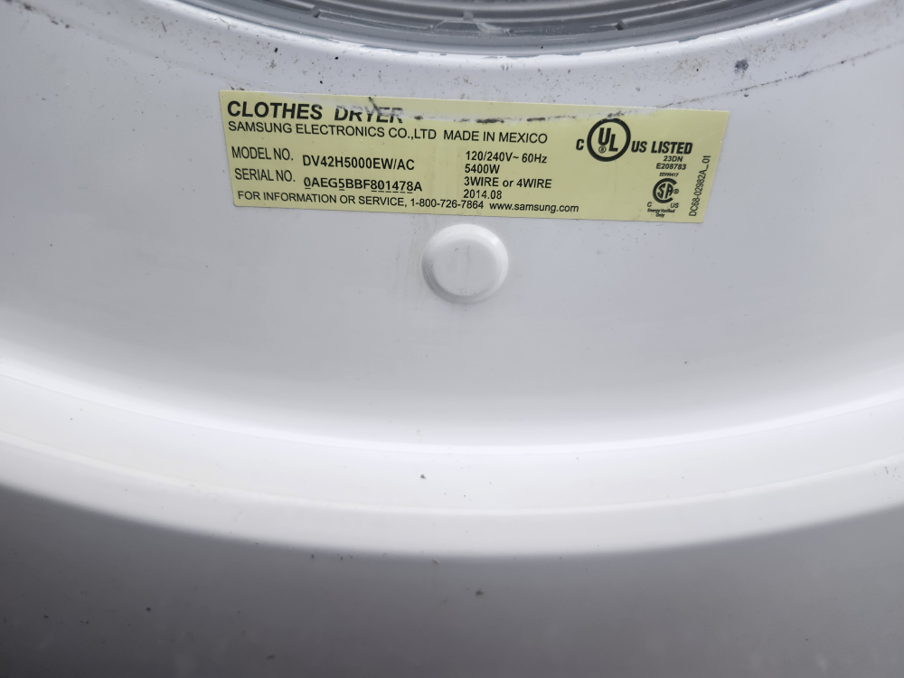 Dryer - photo 4