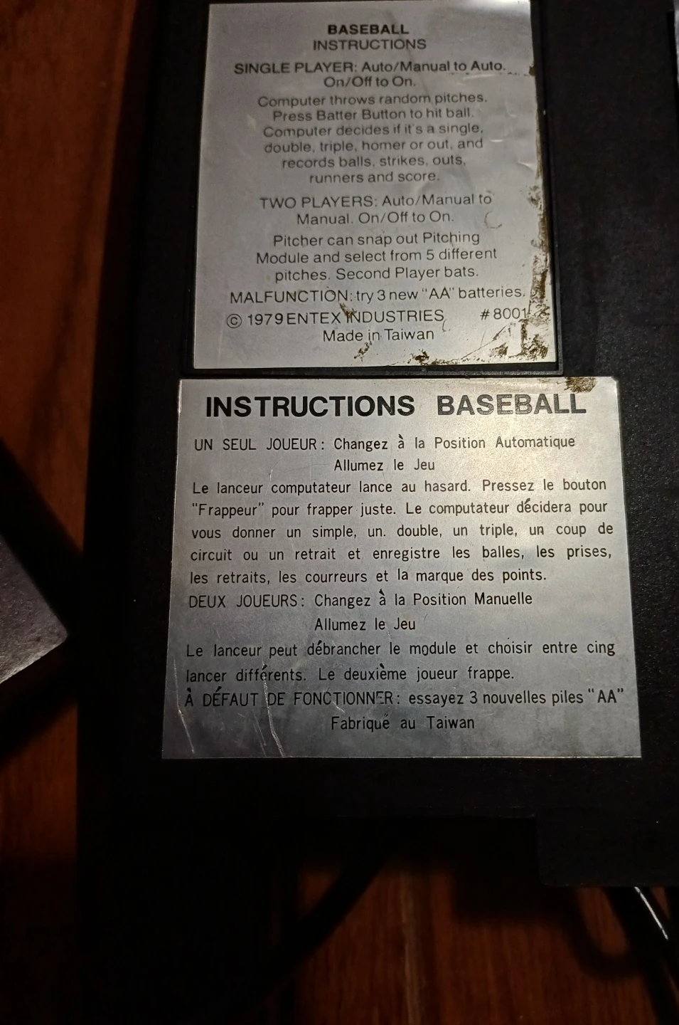 Electronic Baseball Game by Entex Industries - photo 5