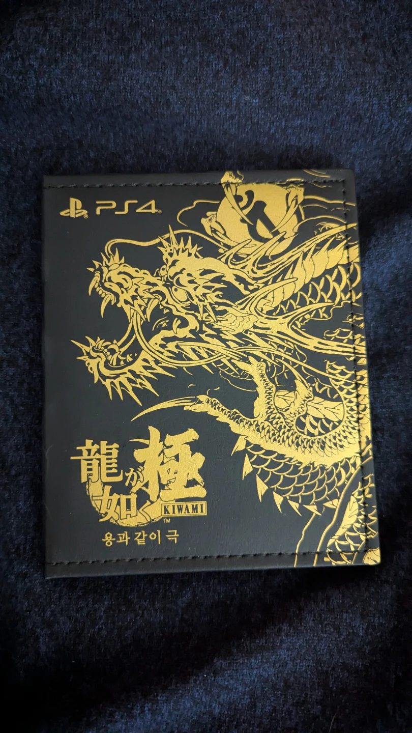Rare Yakuza Kiwami RGG PS4 Korean Exclusive Leatherbound case