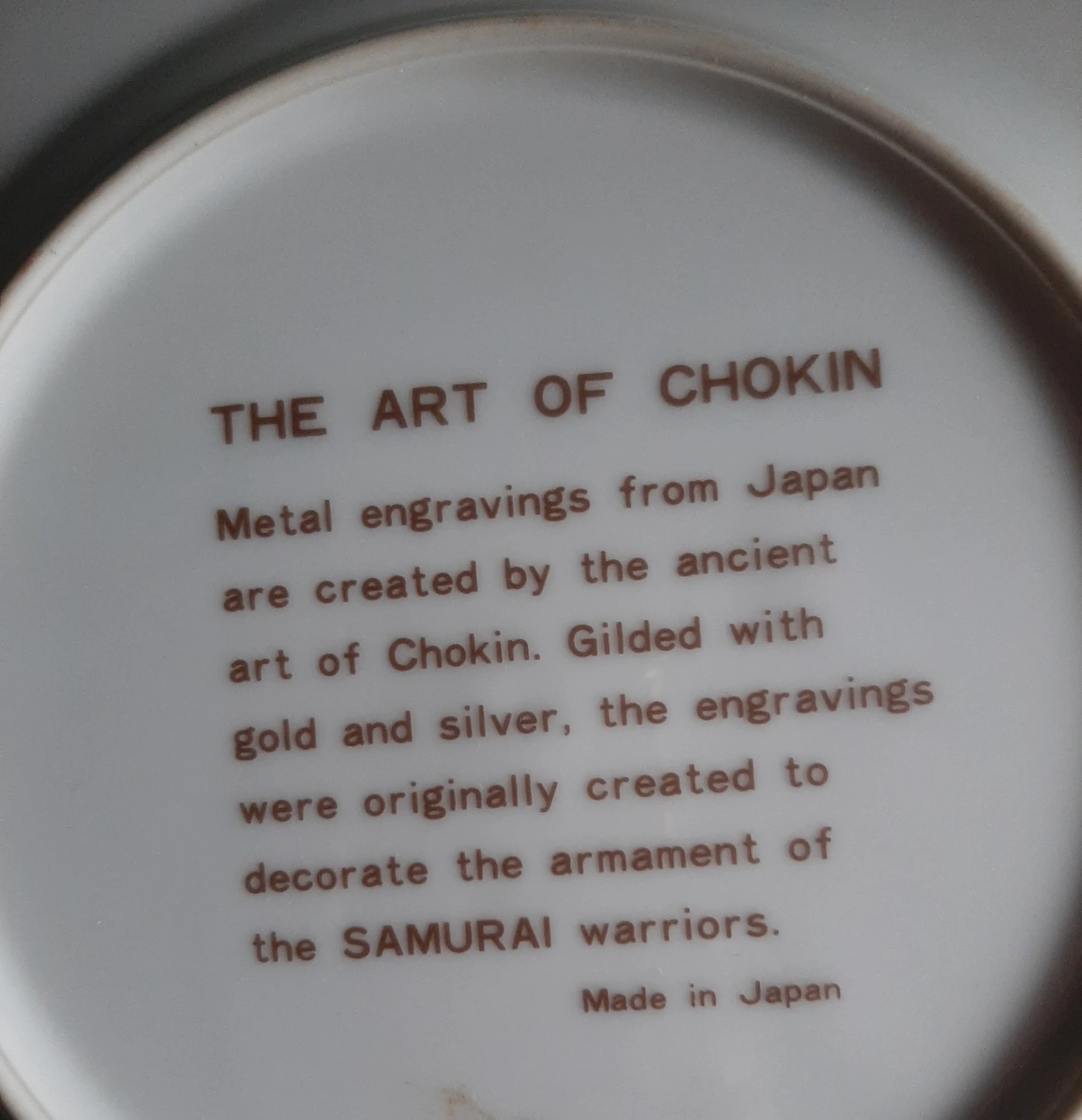 The Art of Chokin Metal Engraving from Japan