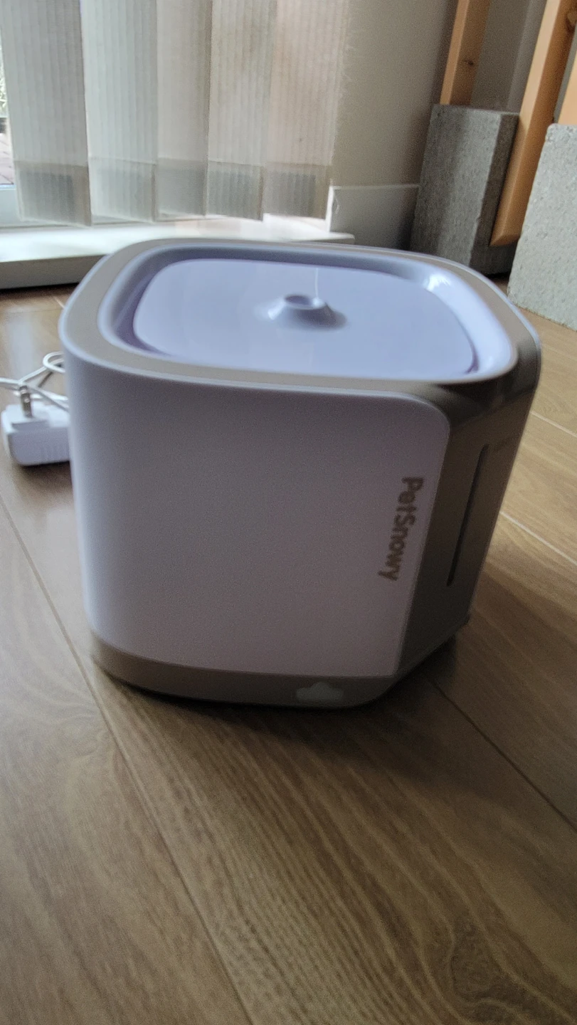 PetSnowy Automatic Pet Water Fountain
