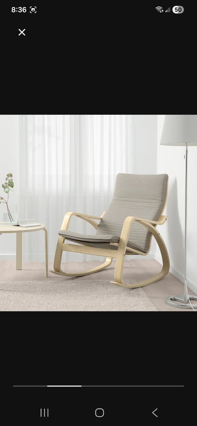 IKEA POÄNG Rocking Chair - Birch Veneer/Light Grey Cushion