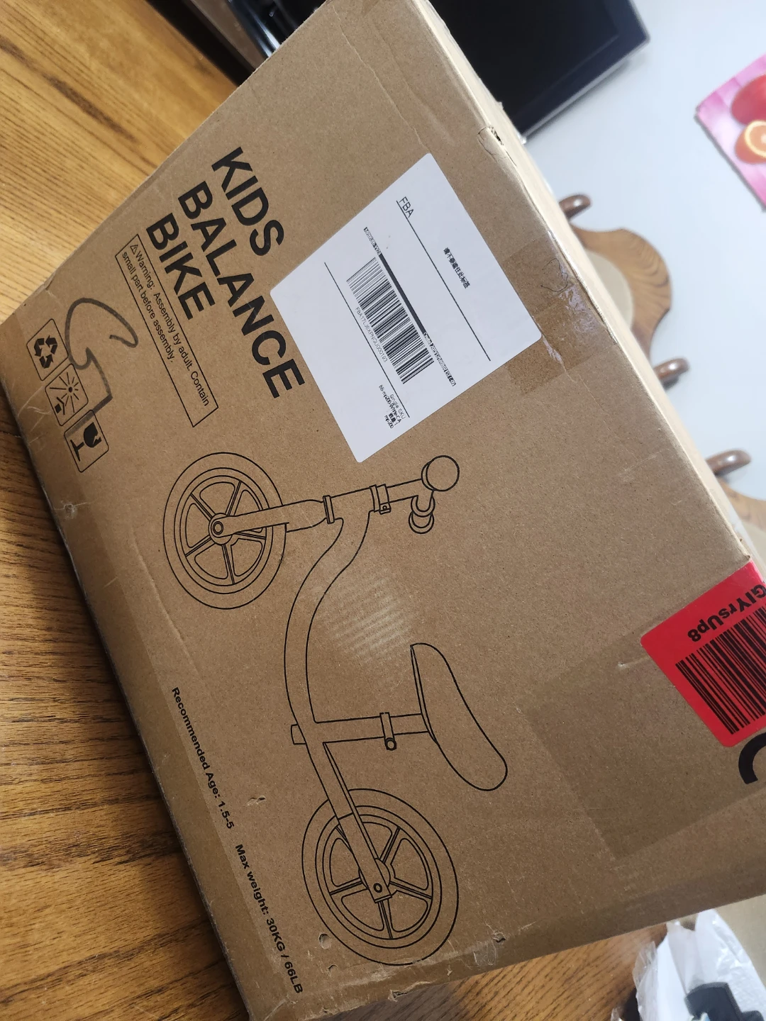Kids Balance Bike