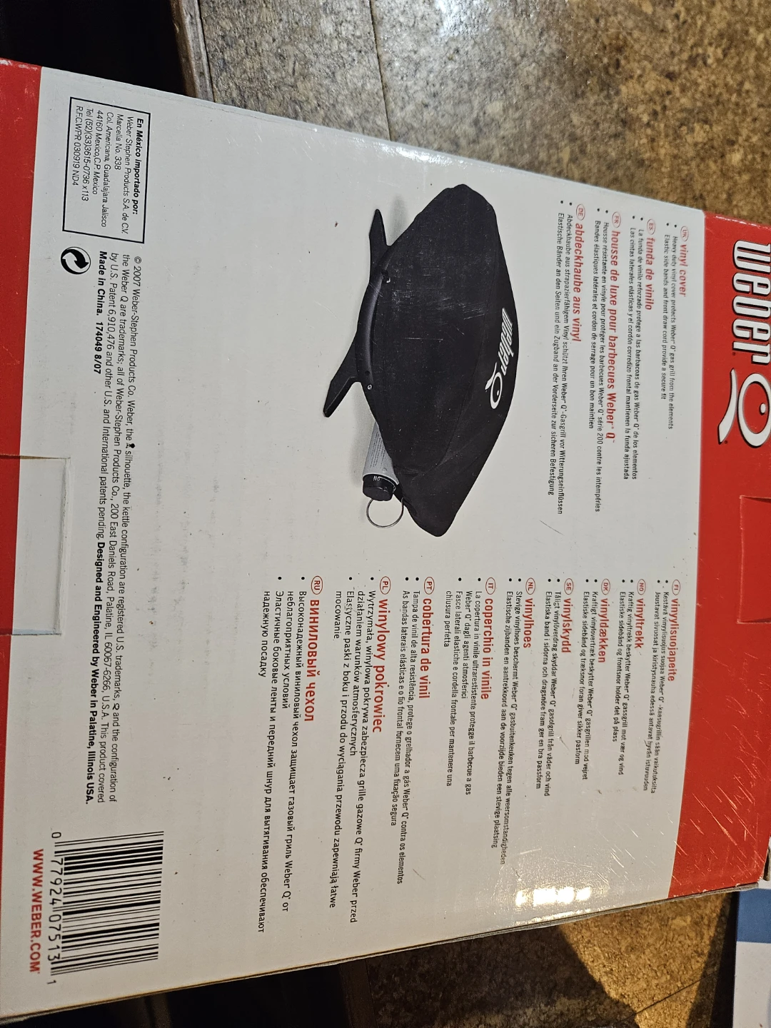 Weber Q200 Series Vinyl Grill Cover - photo 4