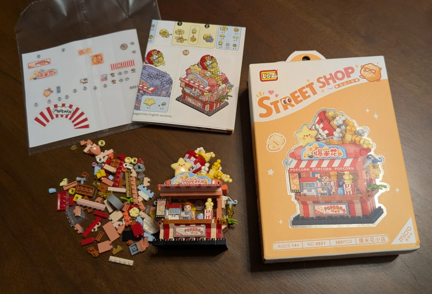 [Assembled] Micro Block Building Toy - Popcorn Stall - photo 2
