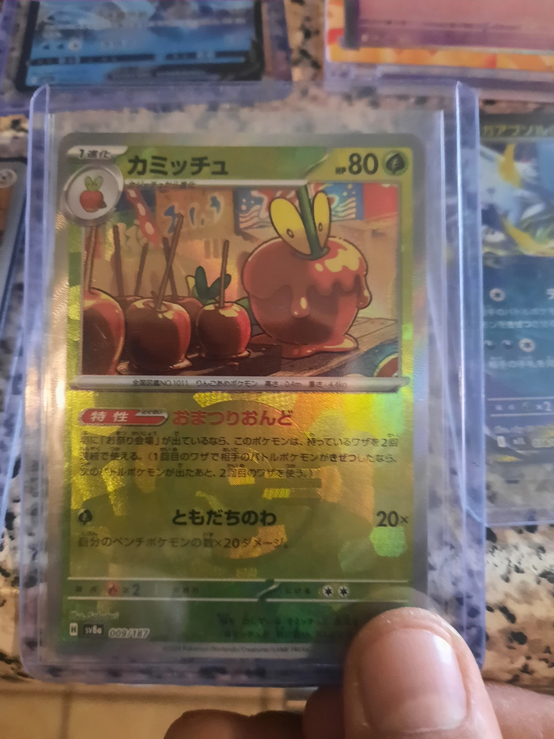 Assorted Pokemon Trading Cards Collection - photo 2