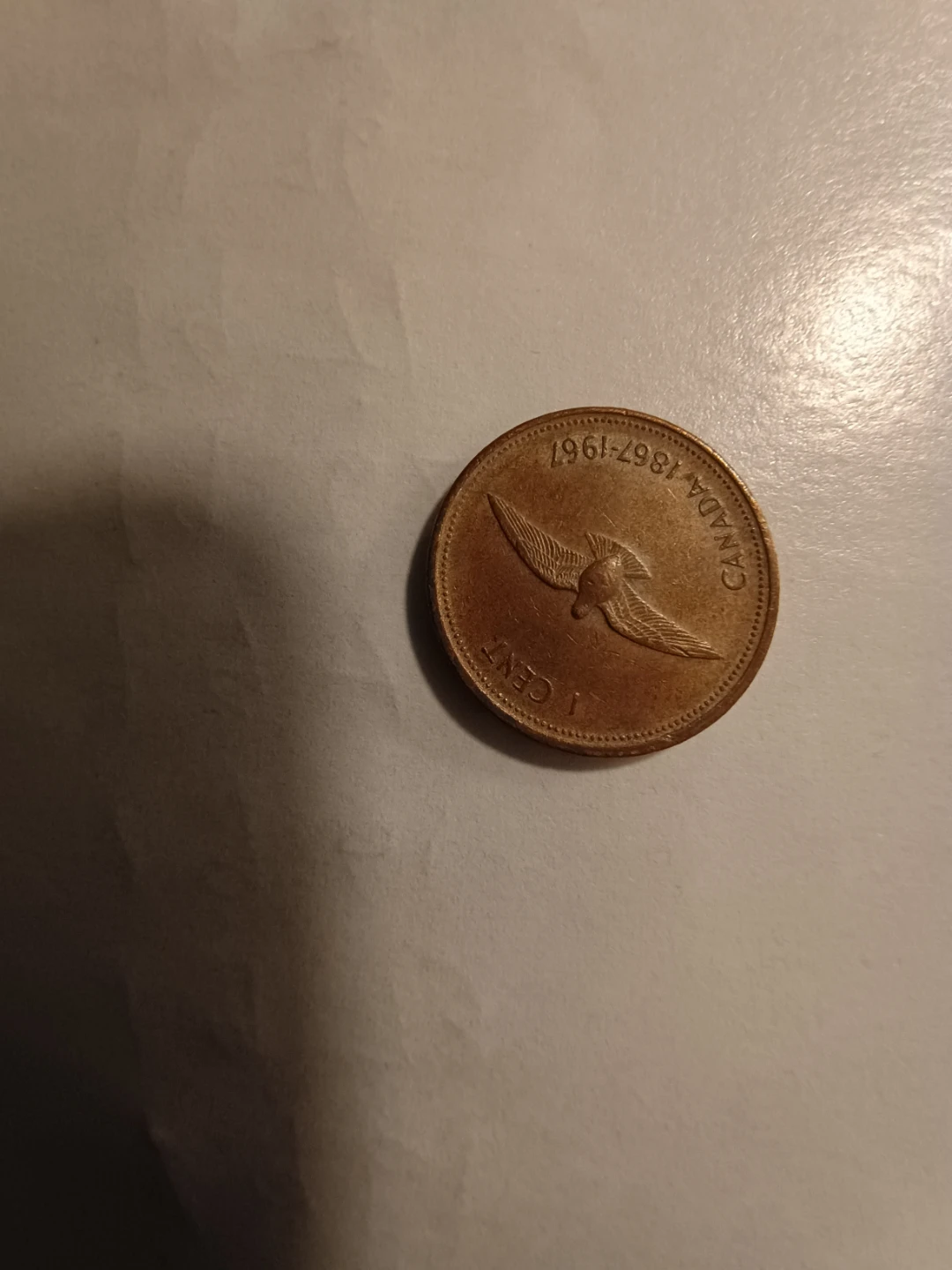 1967 Canada One Cent Coin - photo 4