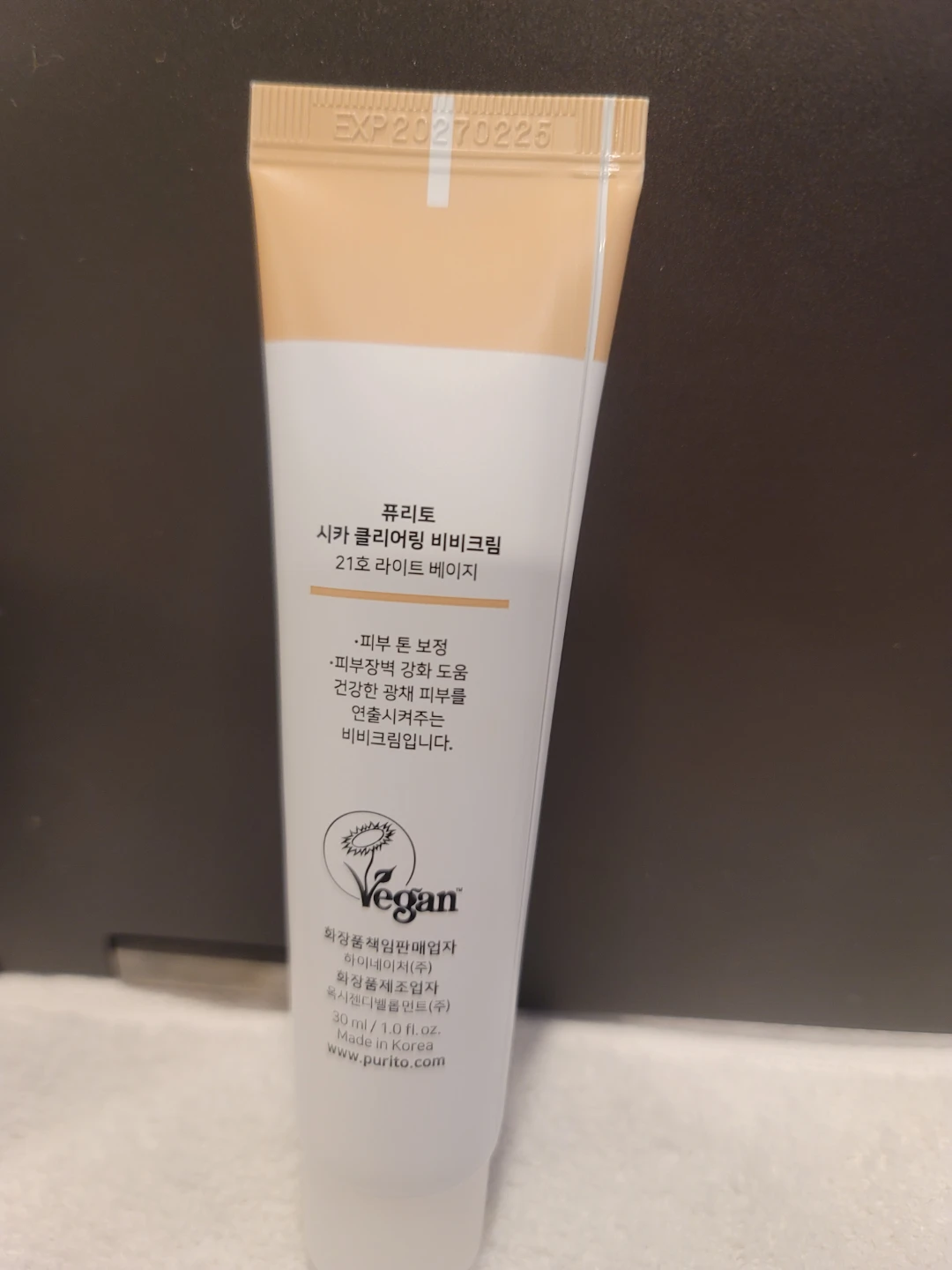 PURITO Cica Clearing BB Cream #21 Light Beige 30ml - photo 4