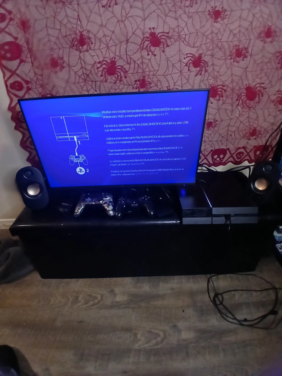 Gaming setup