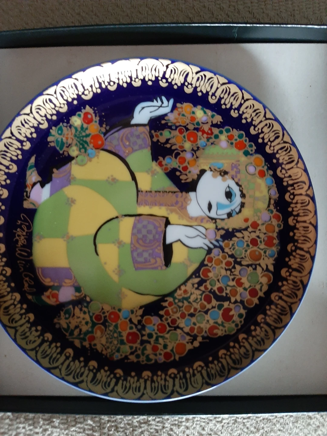 Rosenthal "Aladin" Collector's Plate