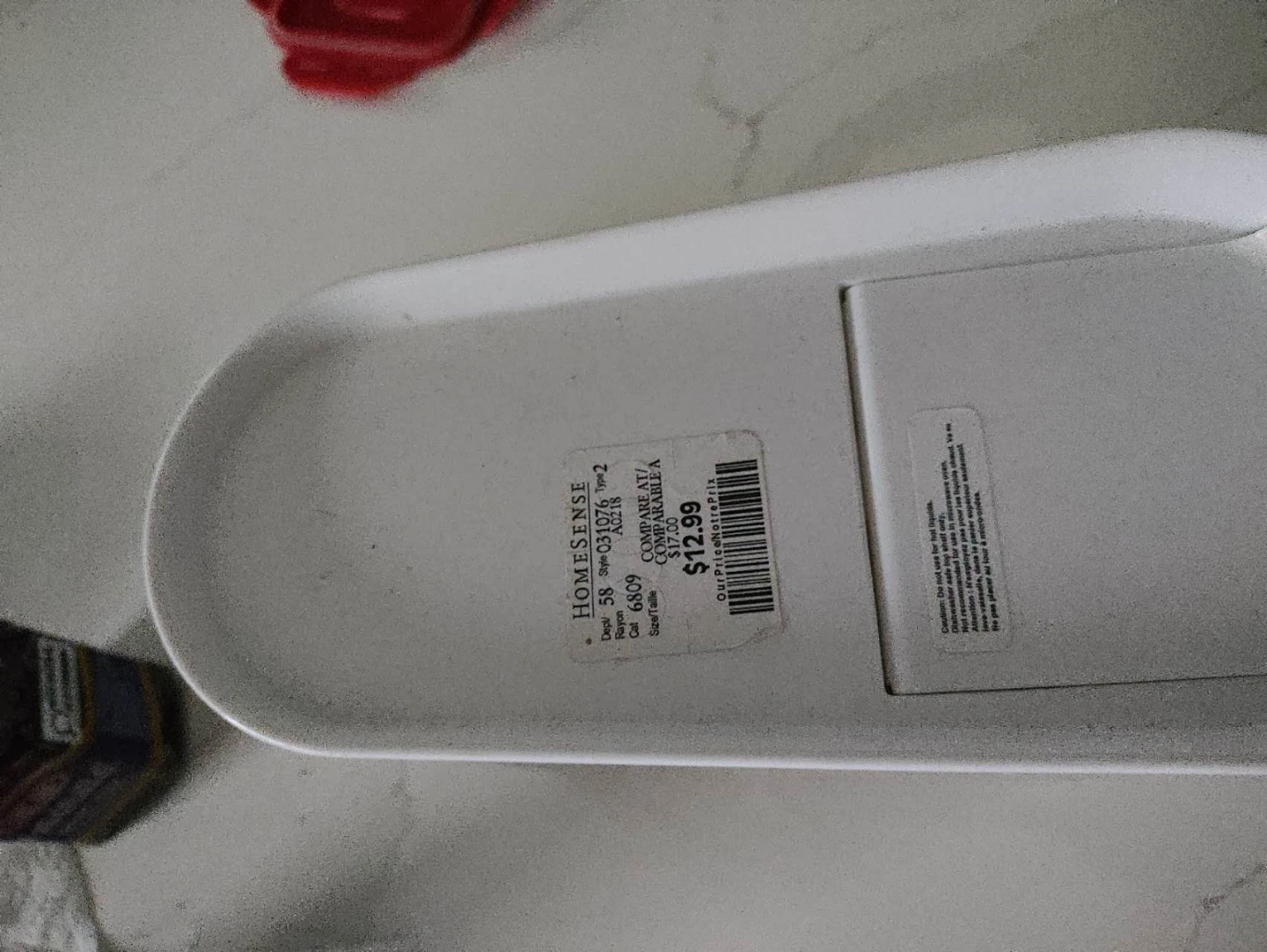 Homesense Cereal Container - photo 3