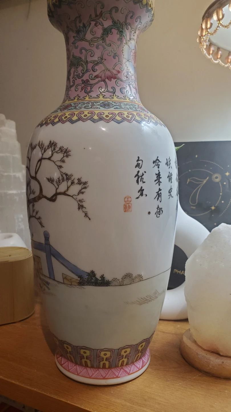 Decorative Ceramic Vase with Hand-Painted Scenery - photo 3