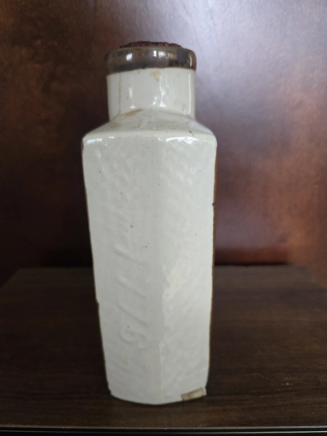Koshu Apricot Liqueur Bottle -  Declaration of Independenc - photo 4